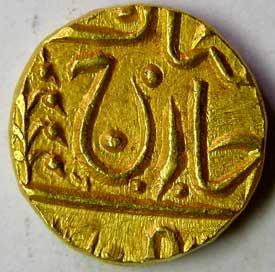 JODHPUR,Hanwant singh gold mohur