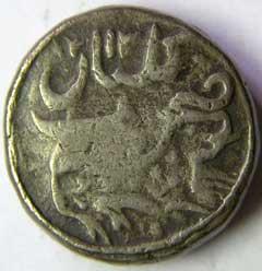 KALYAN,Muhammad shah khair al-din silver rupee