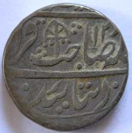 KHETRI,Muhammad akbar 2 silver rupee