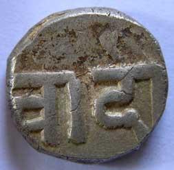 KISHANGARH,Regal issue silver chandi rupee