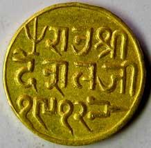 KUTCH,Deshalji 2 gold 25 kori