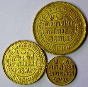 KUTCH,Pragmalji 2 gold koris
