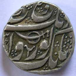 SIKH,Ranjit singh silver rupee