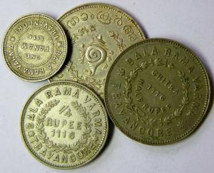 TRAVANCORE,Bala rama varma 2 silver ½ rupee