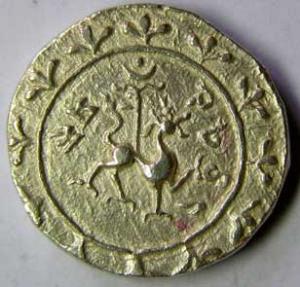 TRIPURA,Vijaya manikya silver rupee