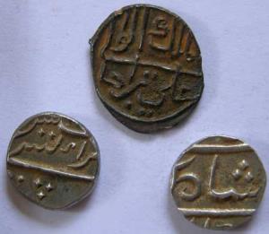 INDO-FRENCH,Pondicherry fanon silver