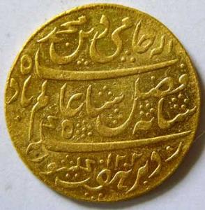 EIC,Bengal Presidency,Murshidabad mint gold mohur