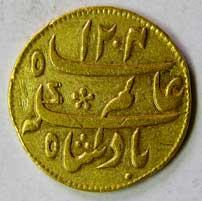 EIC,Bengal Presidency,Murshidabad mint gold ¼ mohur