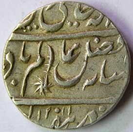 EIC,Bengal Presidency,Allahabad mint silver rupee