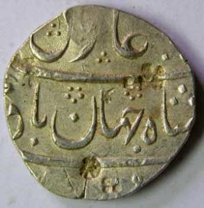 EIC,Bombay Presidency,Mumbai mint silver rupee