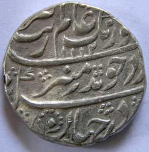 EIC,Madras Presidency,Machhalipatan mint silver rupee