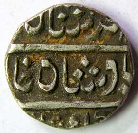 EIC,Madras Presidency,Chinapatan mint silver rupee