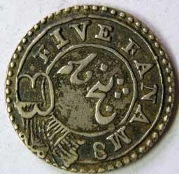 EIC,Madras Presidency,5 fanams silver