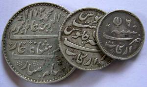 EIC,Madras Presidency,Arkat series silver rupee