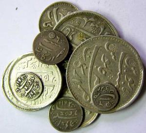 EIC,Madras Presidency,Arkat series silver rupee