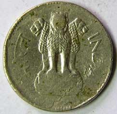 REPUBLIC INDIA,3 paise nickel 2.39g