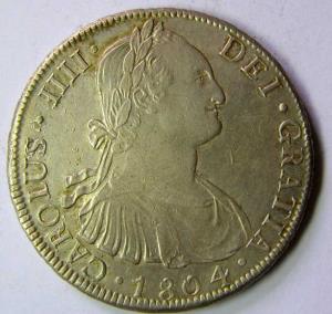 Bolivia silver 26.91g8 reales