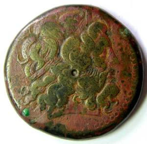 Greek copper 45.98g