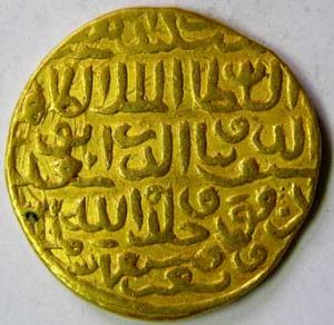 Medieval Iran gold tanka