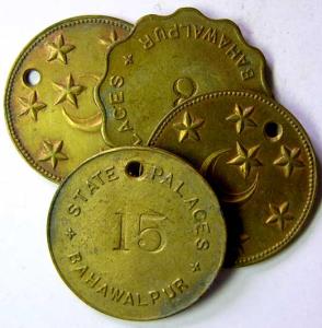 Bahawalpur state pass brass