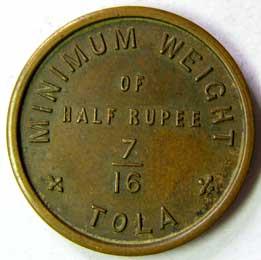 Mint weight copper 5.10g,1/2 rupee