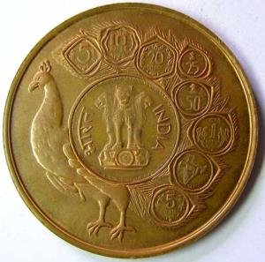 Hyderabad mint token copper 48.17g