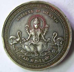 Silver token of narandas morandas 49.78g