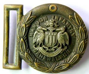 Bahawalpur state belt buckle