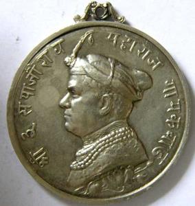 Baroda state silver sayaji rao 3 diamond jubilee medal