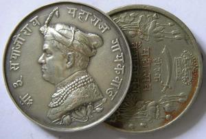 Baroda state silver $ cupro-nickel diamond jubilee medal
