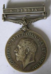 India general service medal 1918-62 silver george 5