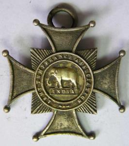 Army temperance association second silver