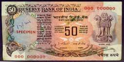 Republic of India 50 rupees