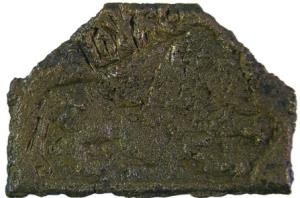 Koshambi radhamitra copper 2.65g