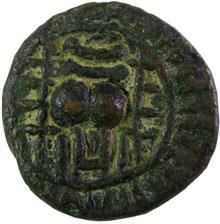 Vishnukundin copper