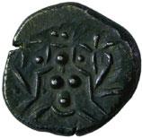 Paramaras of malwa jaya varman silver 2.03g