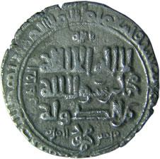 GHAZNAVIDS,Yamin-ud-daula mahmud shah silver dirham