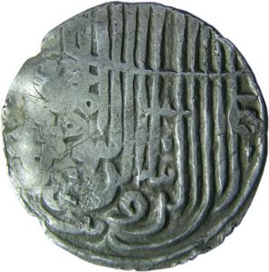 BENGAL,Jala-ud-din muhammad shah silver tanka