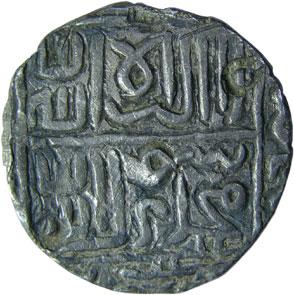 BENGAL,Shams-ud-din yusuf shah silver tanka
