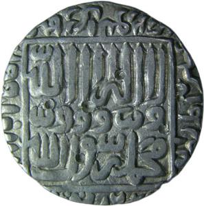 BENGAL,Ghiyas-ud-din bahadur shah silver tanka