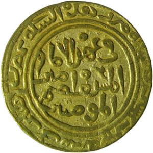 DELHI,Nasir-ud-din mahmud shah gold tanka
