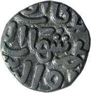 DELHI,Shihab-ud-din umar shah billon 6 gani