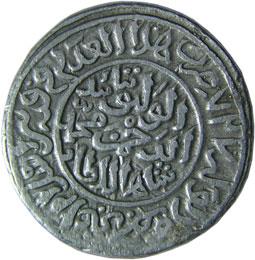 DELHI,Mahmud 3 bin tughluq shah silver