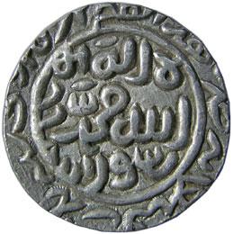 DELHI,Mahmud 3 bin tughluq shah silver tanka