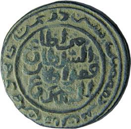 DELHI,Mahmud 3 bin tughluq shah copper black tanka