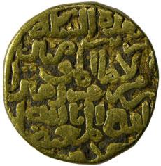DELHI,Furuz shah tughluq gold tanka