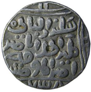 GULBARGA,Alaud-din bahman shah silver tanka