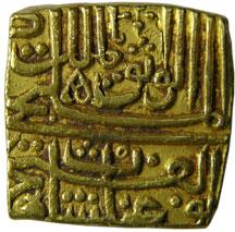 MALWA,Ghiyas shah gold tanka