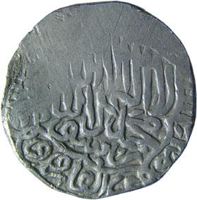 MUGHALS,Babur silver shahrukhi