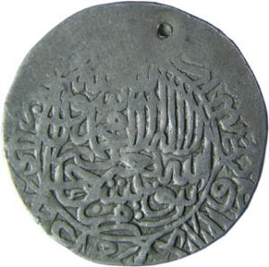MUGHALS,Humayun silver shahrukhi
